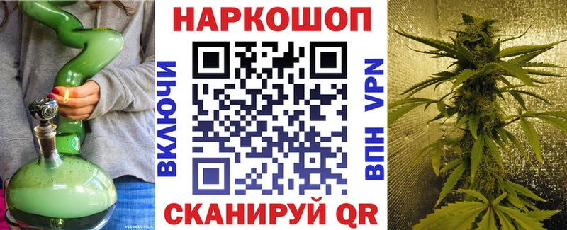 Сколько стоит Урень Альфа ПВП  ГЕРОИН  Галлюциногенные грибы  Бошки Шишки  ГАШИШ  Мефедрон 