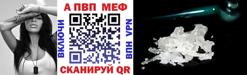ОМГ ОМГ зеркало Урень A-PVP СК