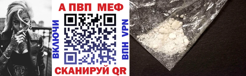 А ПВП СК КРИС Урень