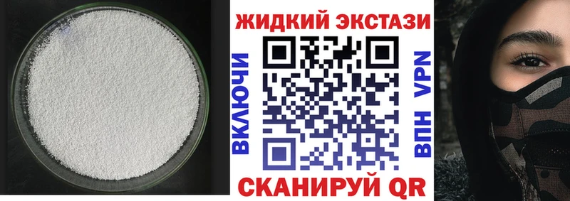 БУТИРАТ оксана  Урень 