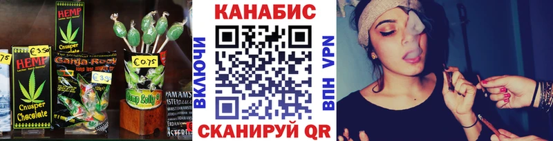 мега ссылки  цена наркотик  Урень  Еда ТГК марихуана 