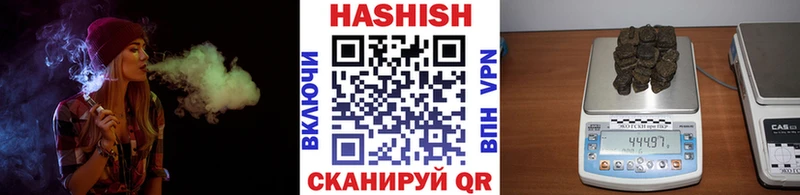 где продают   Урень  ГАШ убойный 