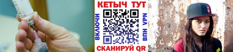 Кетамин VHQ  где продают наркотики  Урень 
