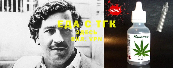 дживик Аркадак