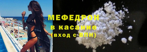 PSILOCYBIN Арсеньев