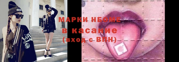 дживик Аркадак