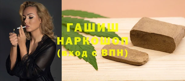 PSILOCYBIN Арсеньев