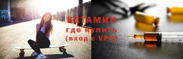 дживик Аркадак