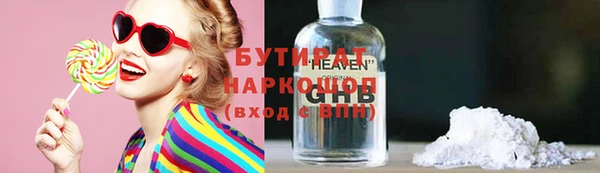 дживик Аркадак