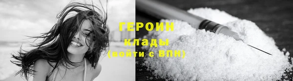 дживик Аркадак