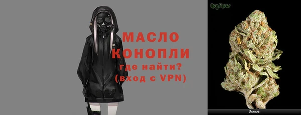 PSILOCYBIN Арсеньев