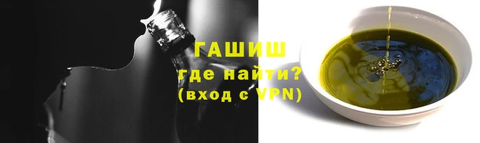 дживик Аркадак