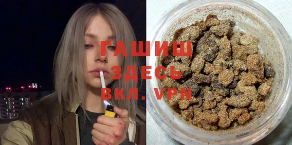 PSILOCYBIN Арсеньев