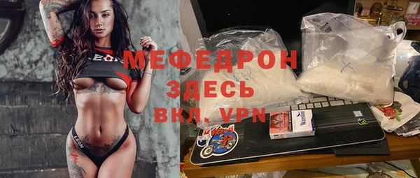 PSILOCYBIN Арсеньев