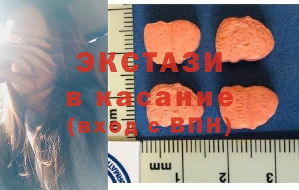 PSILOCYBIN Арсеньев