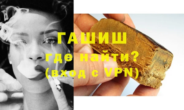 PSILOCYBIN Арсеньев