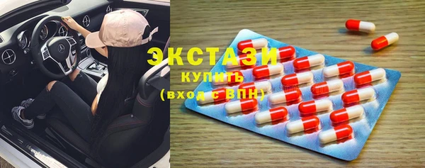 дживик Аркадак