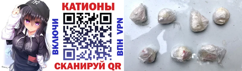 Мефедрон VHQ  Урень 