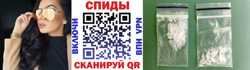 Первитин Декстрометамфетамин 99.9%  Урень 