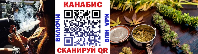 продажа наркотиков  даркнет наркотические препараты  Шишки марихуана семена  Урень 
